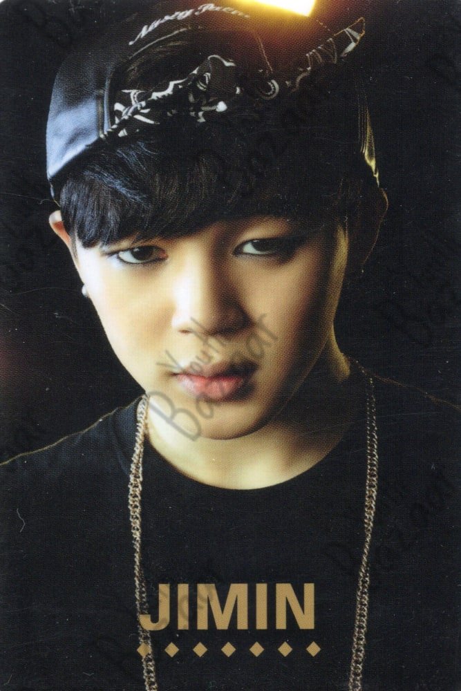 Jimin No More Dream