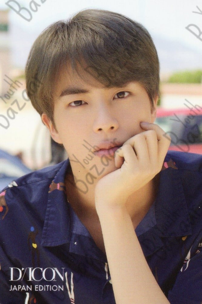 Jin Dicon Japan Volumen 2 Double