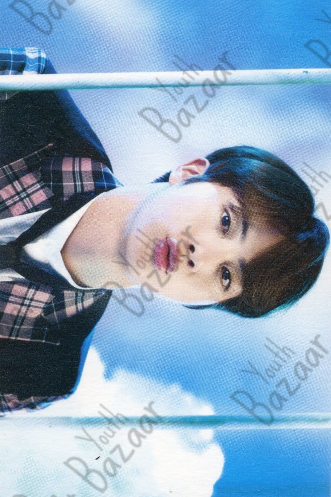 Jin The Wings Tour Version 2 6