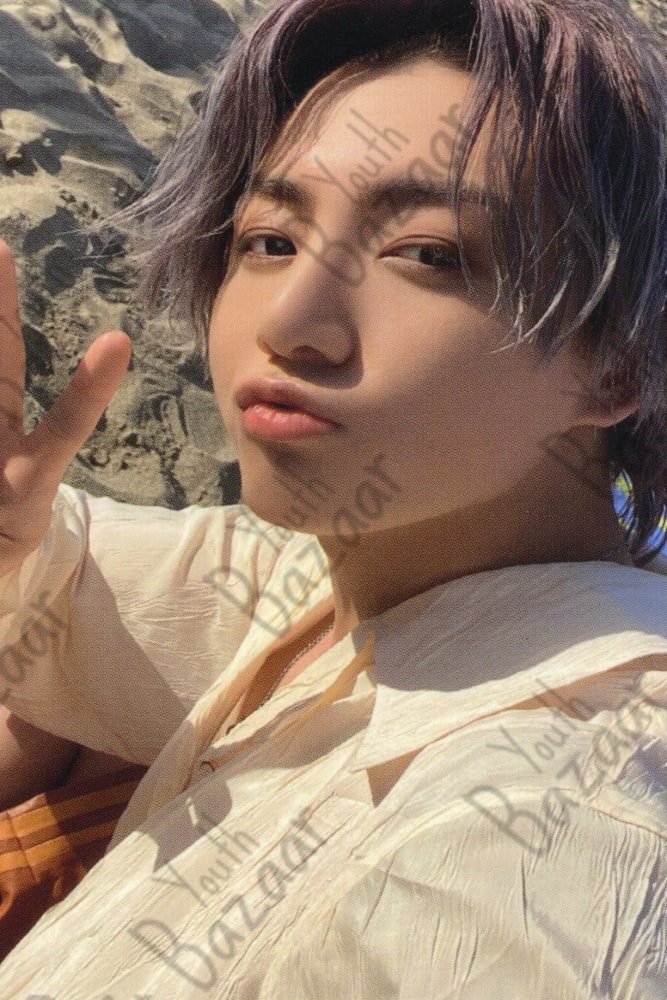 Jungkook Better Peaches