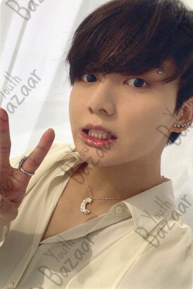 Jungkook Proof Compact