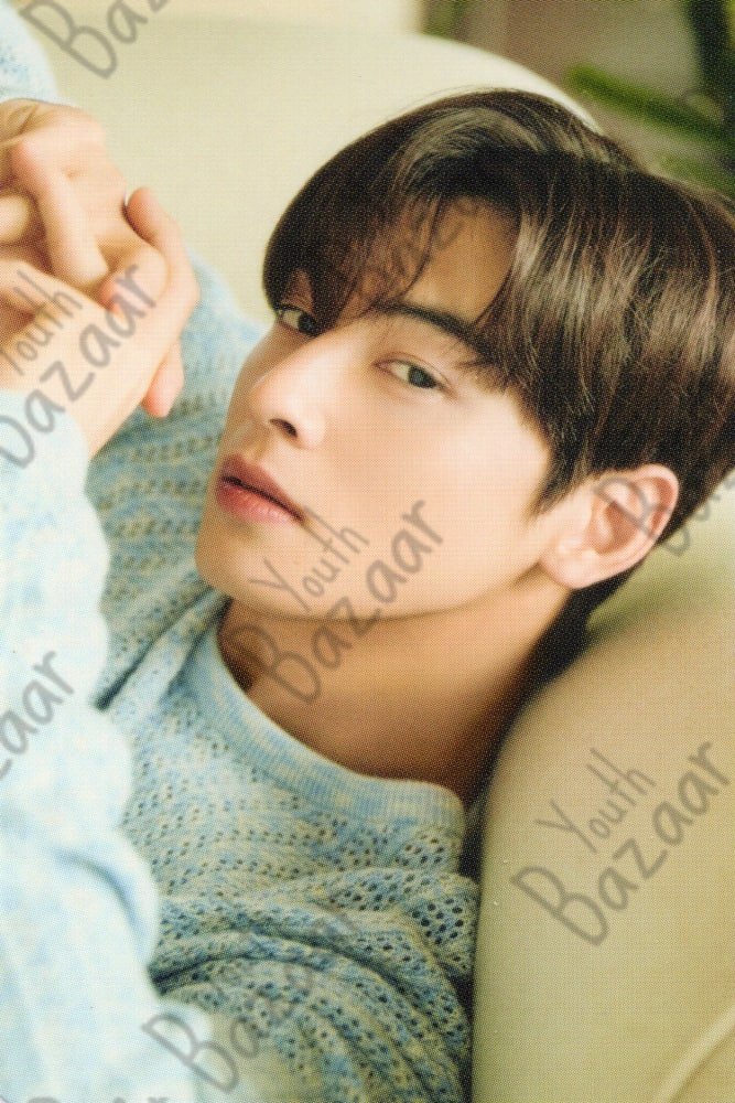 Cha Eun-Woo - Magazine Photo Book 7