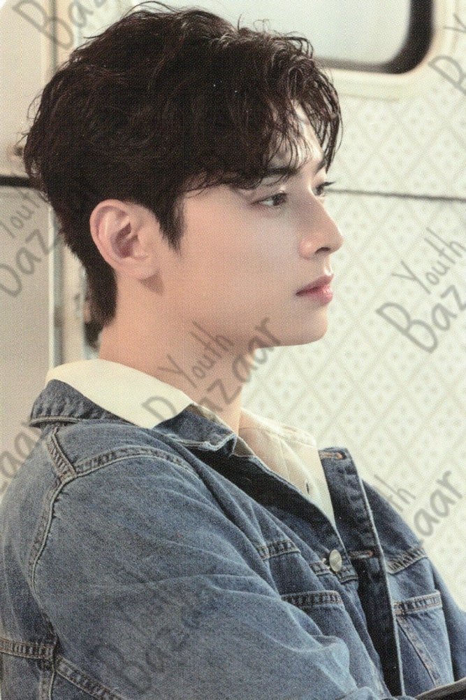 Cha Eun-Woo - Starry Caravan 13