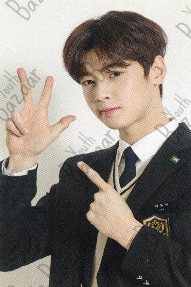 Cha Eun-Woo - The 2nd Astro Aroha Festival 2