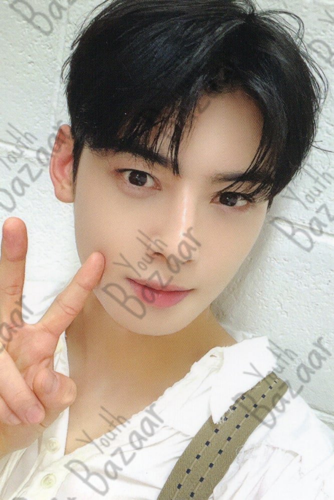 Cha Eun-Woo - The 3rd Astroad to Seoul Stargazer 2