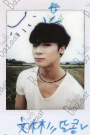 Moon Bin - Dream Pt 2 Wind 3