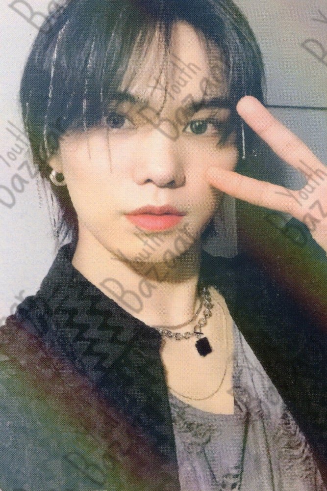 Rocky - All Yours Withdrama