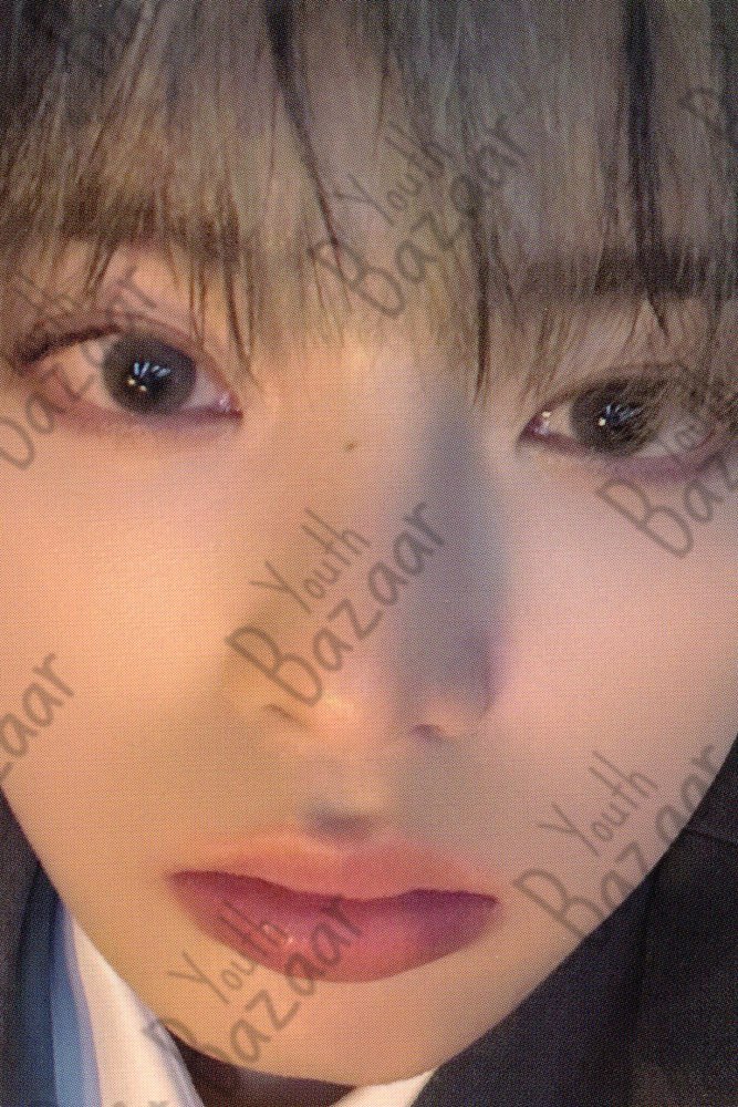 Harua - Go in Blind Solo Edition