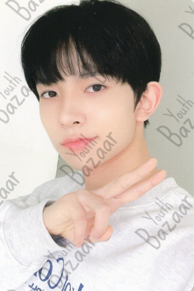 Heeseung - 2023 Ggu Ggu Package