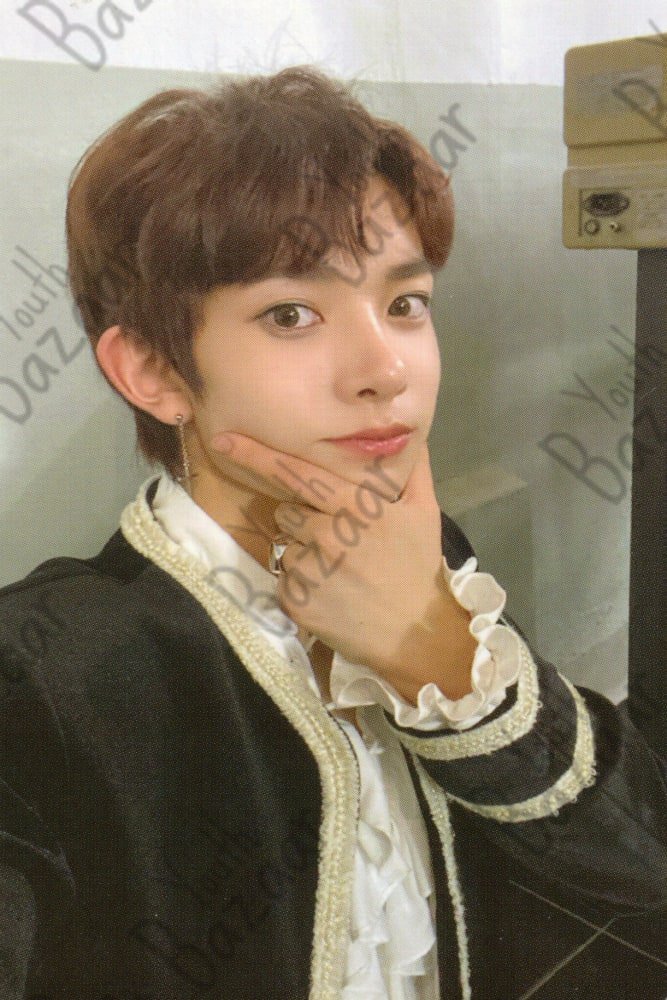 Heeseung - Border Day One Dusk Ver