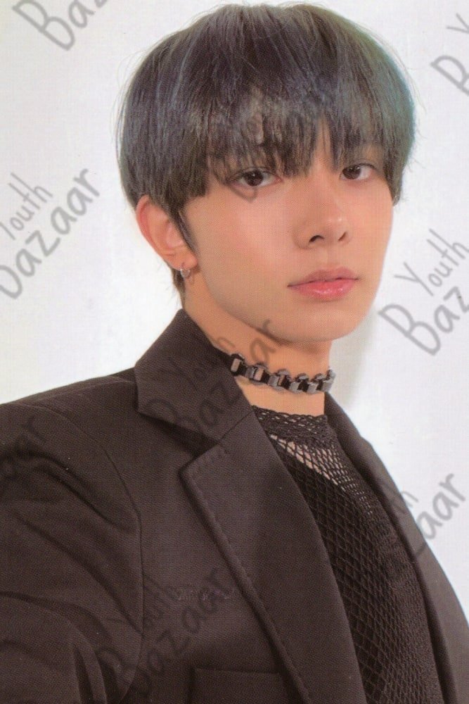 Heeseung - Dimension Answer No Ver