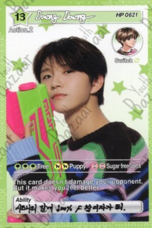 Jaehee - Log in Seoul Log Out