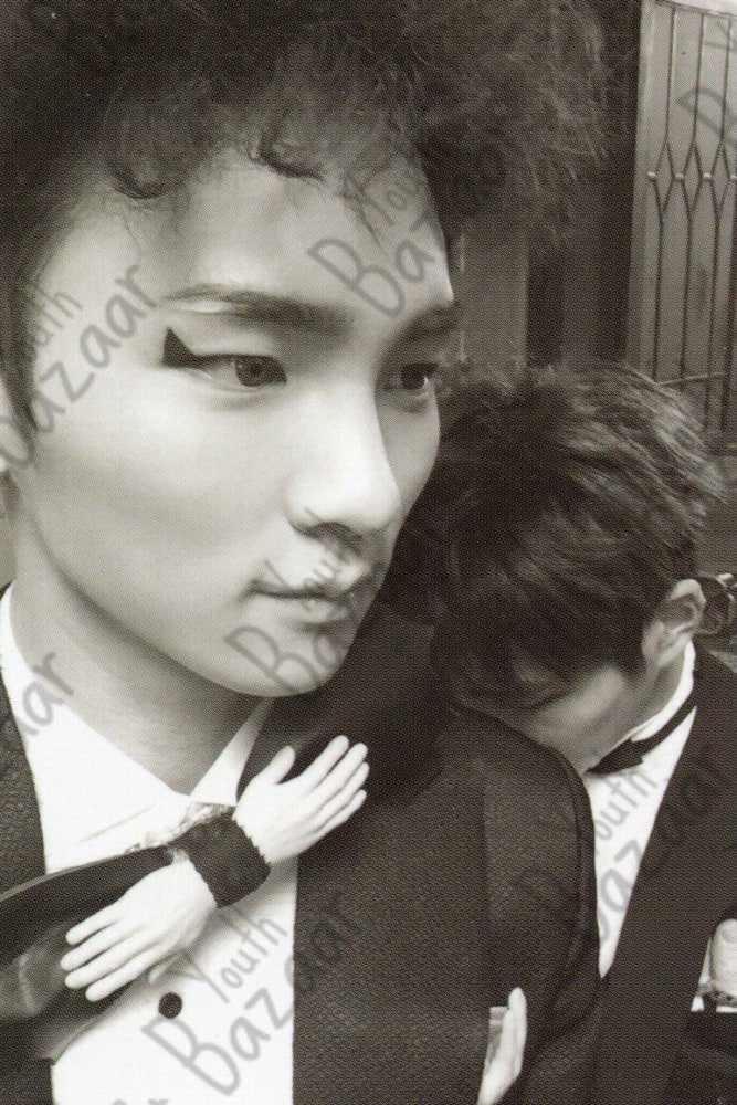 Key - Married to the Music