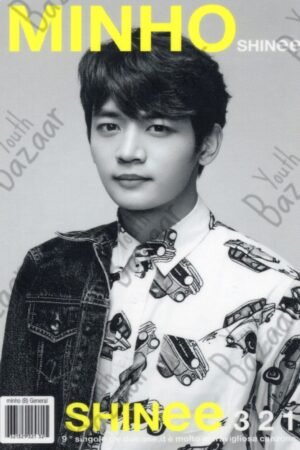 Minho - 3 2 1