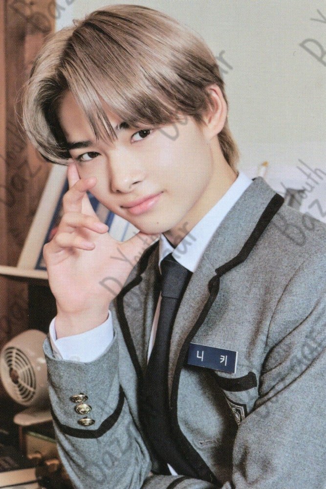 Ni-Ki - Ggu Ggu Package (deco Package)