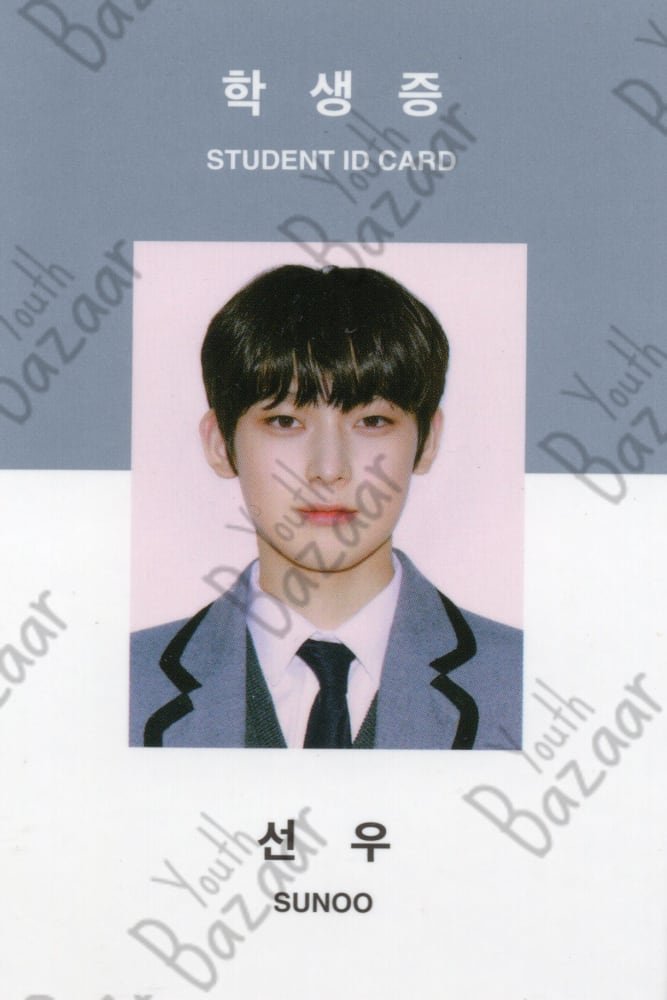 Sunoo - 2021 Season's Greetings