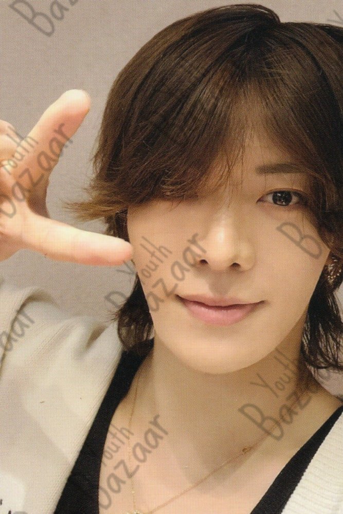 Yuta - The Place Smt Bus X Neo City Japan the Link