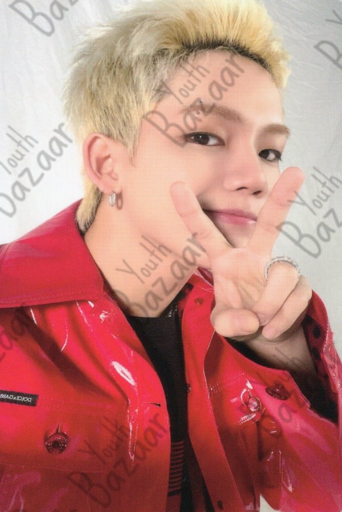 choi hyun-suk - The Second Step Chapter One Japan Cd Ver