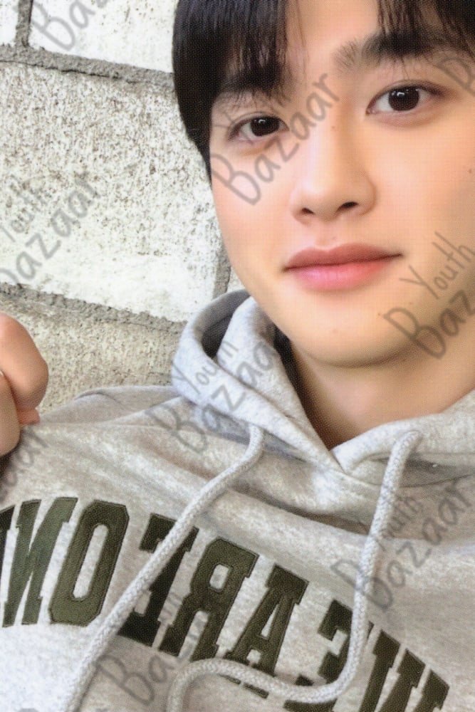 D.O - 2024 Season's Greetings 2