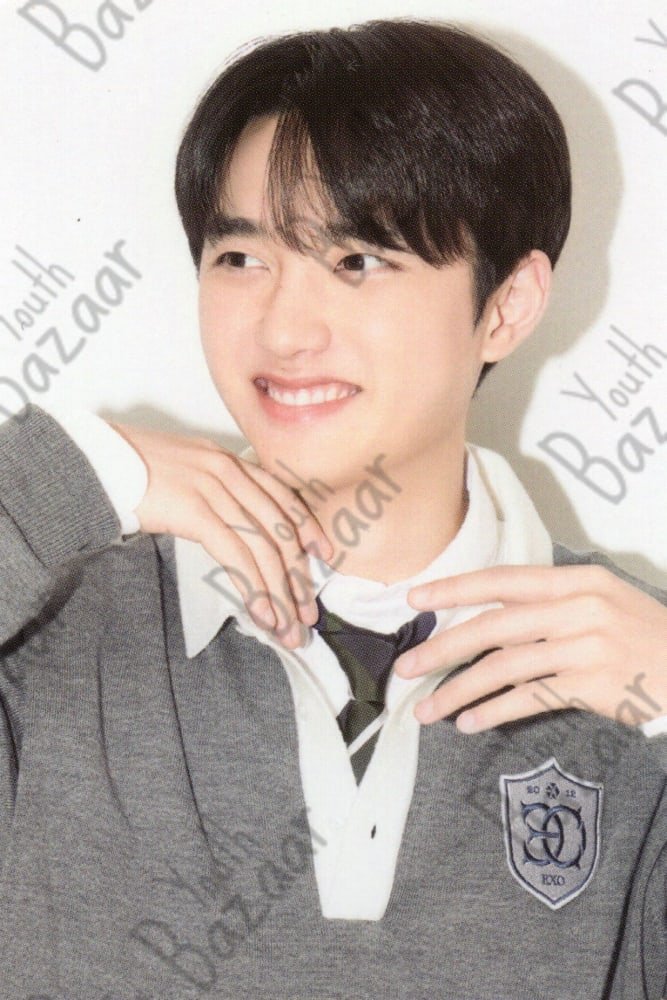 D.O - 2024 Season's Greetings Sm Store