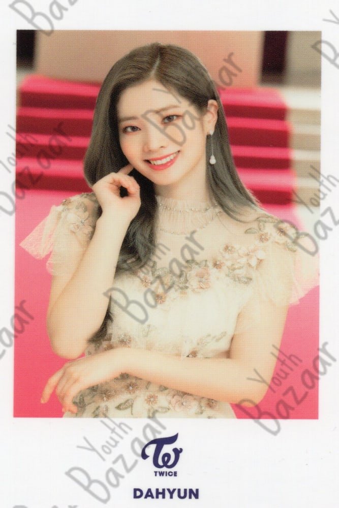 Dahyun - Dreamday Dome Tour 2019 6