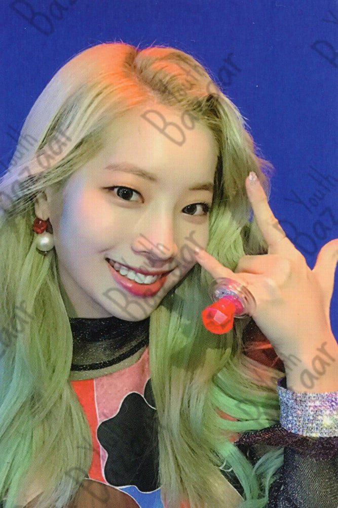 Dahyun - Fancy You 10