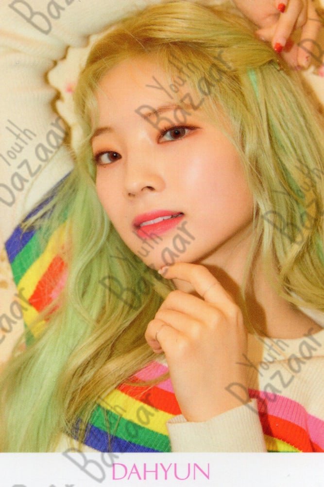 Dahyun - Fancy You 2 POB
