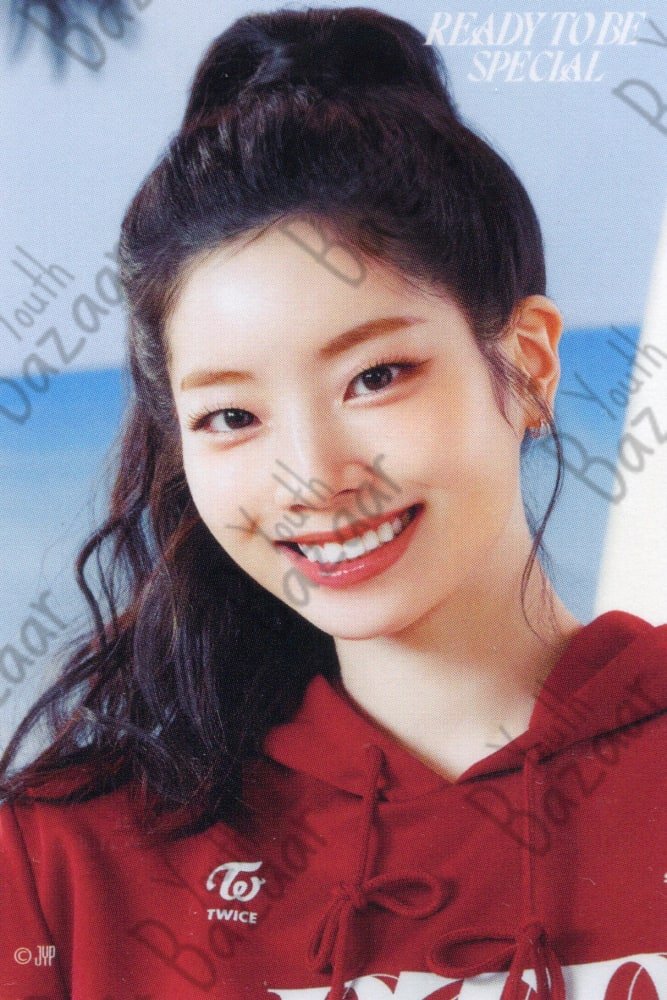 Dahyun - Ready to Be in Japan Special