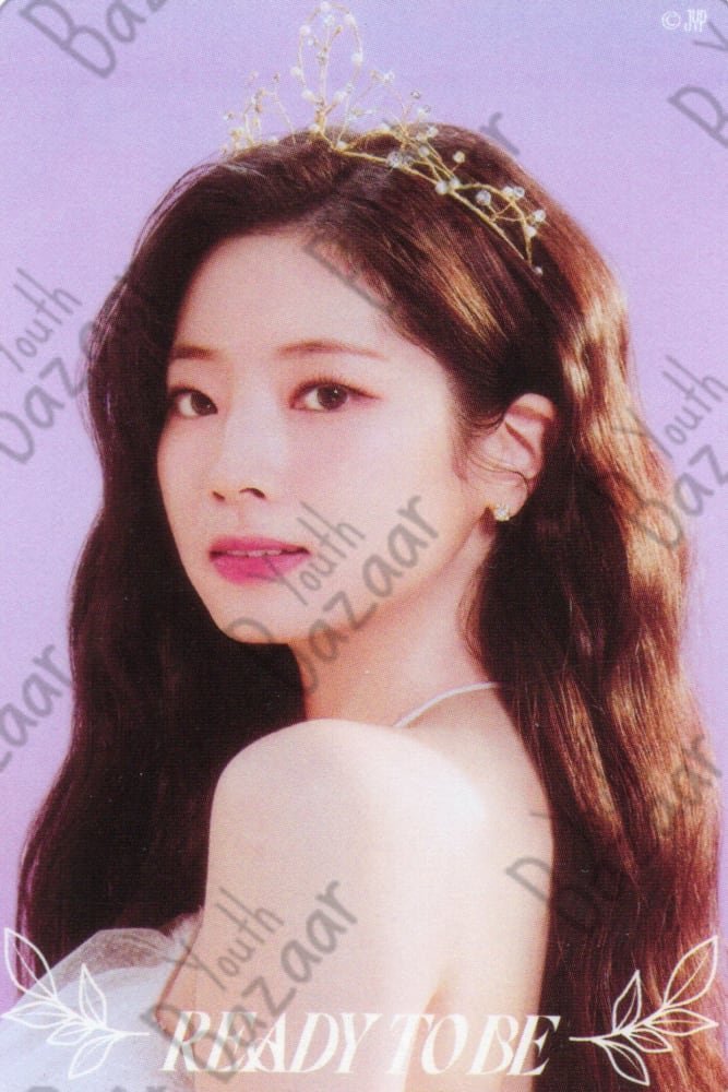 Dahyun - Ready to Be Tour in Japan