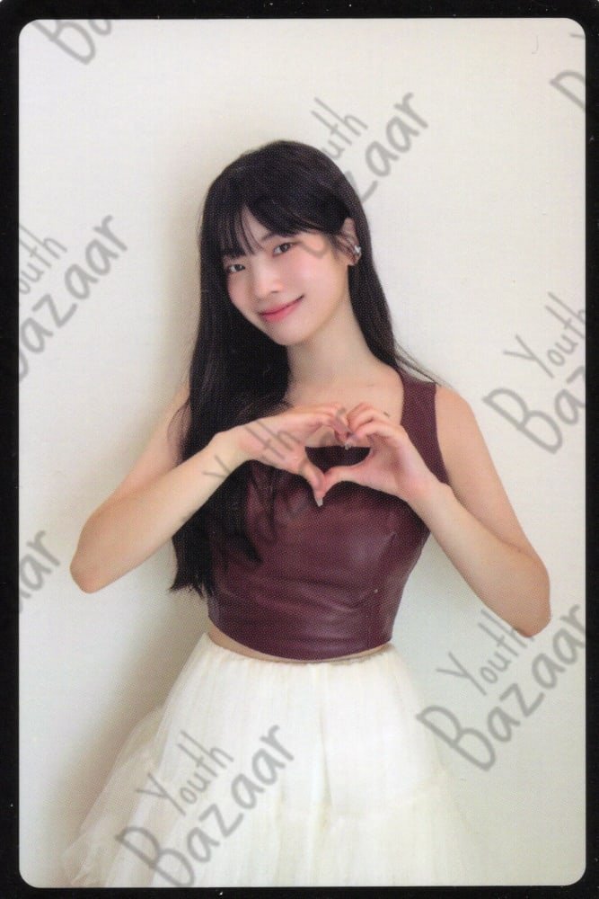 Dahyun - Strategy 3 POB