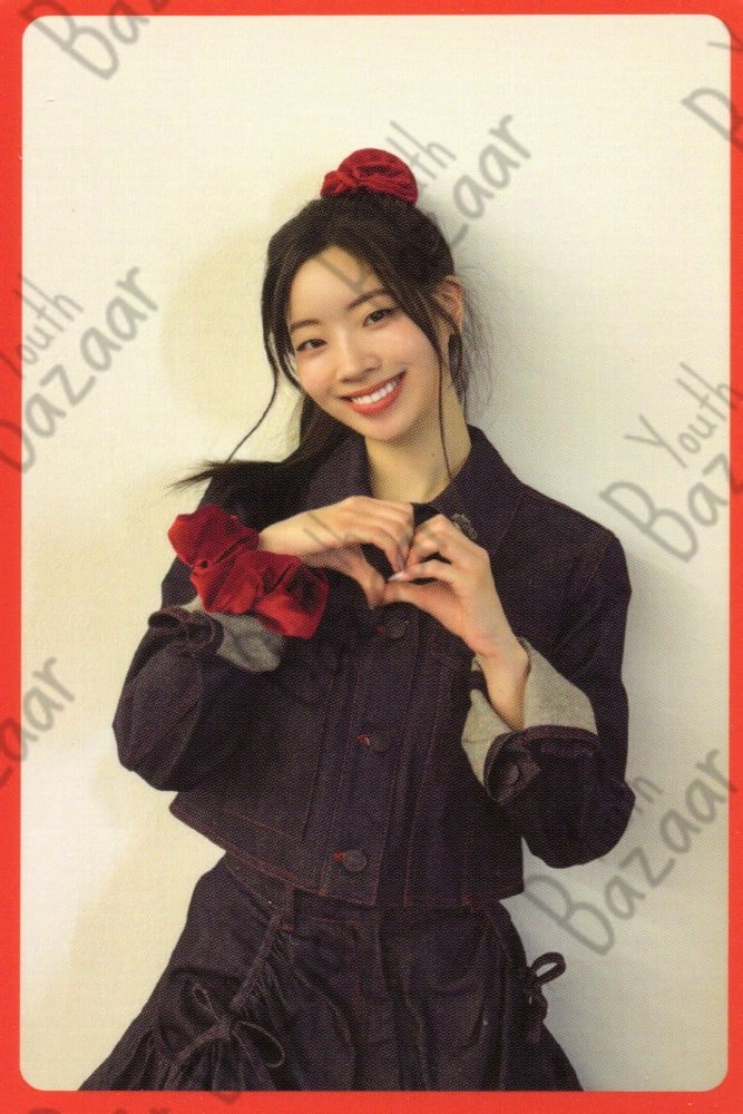 Dahyun - Strategy POB