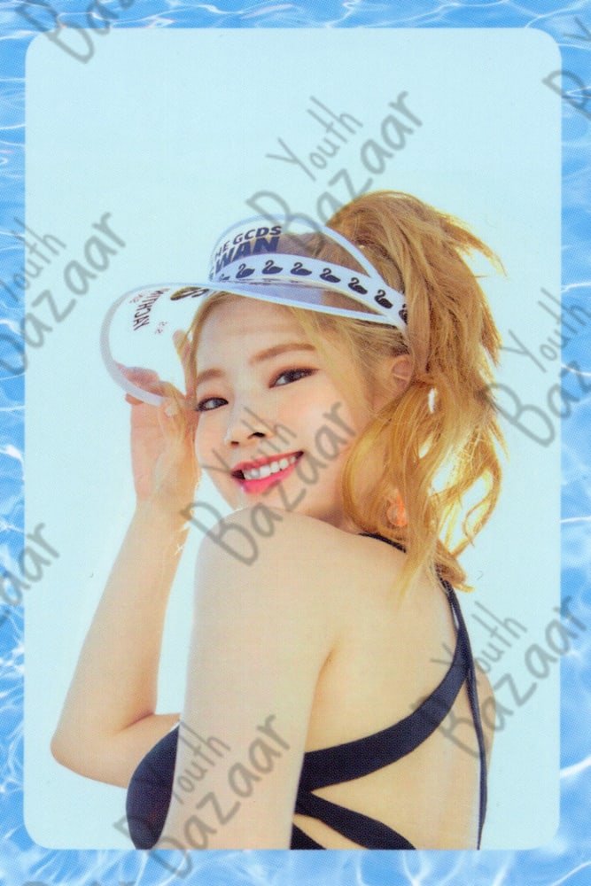 Dahyun - Summer Nights POB