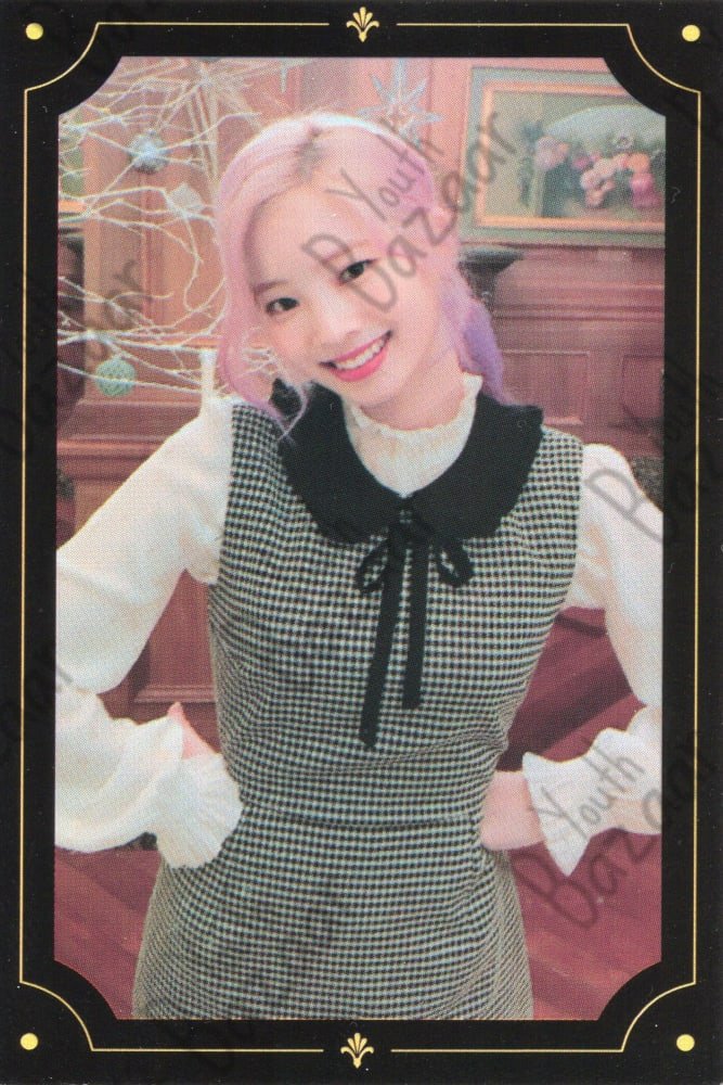 Dahyun - The Year Or Yes