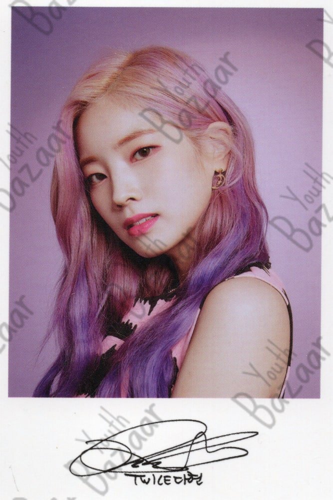 Dahyun - Yes Or Yes POB