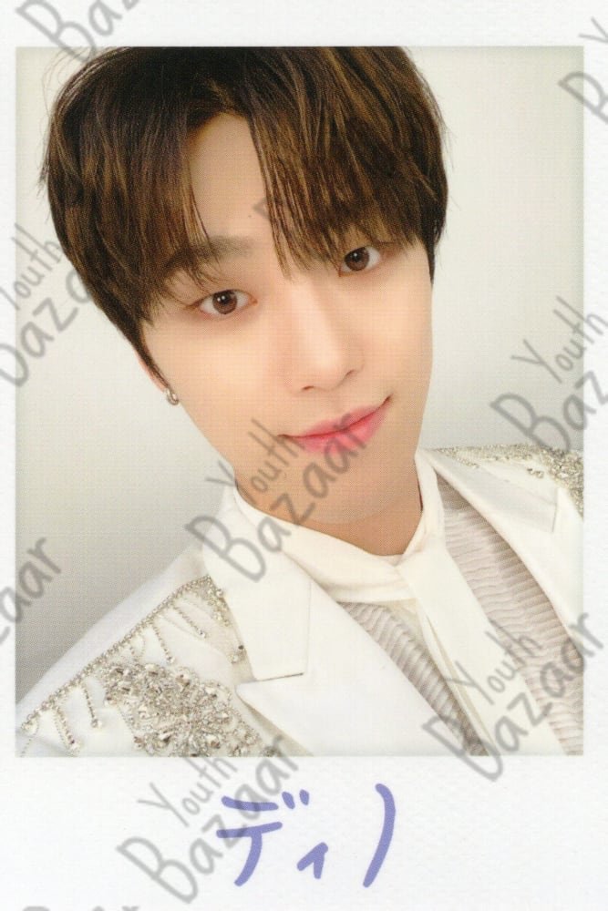 Dino - Seventeen 2020 Japan Dome Tour 'svt' Trading Card 1
