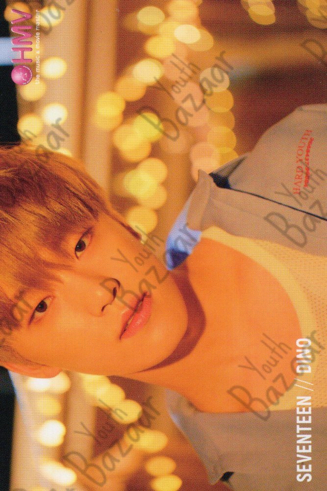 Dino - You Make My Day HMV