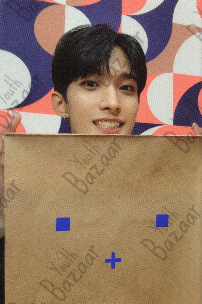 Dk - Face the Sun Carat Ver 24