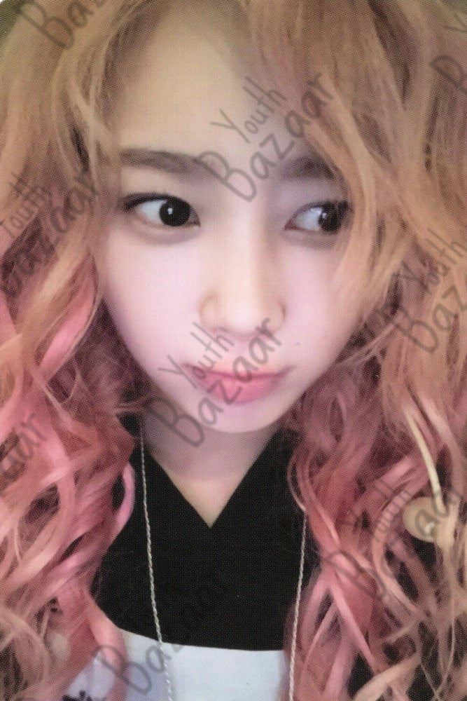 Giselle - 2024 25 Aespa Live Tour Synk Parallel Line Encore Fortune Scratch Card Set