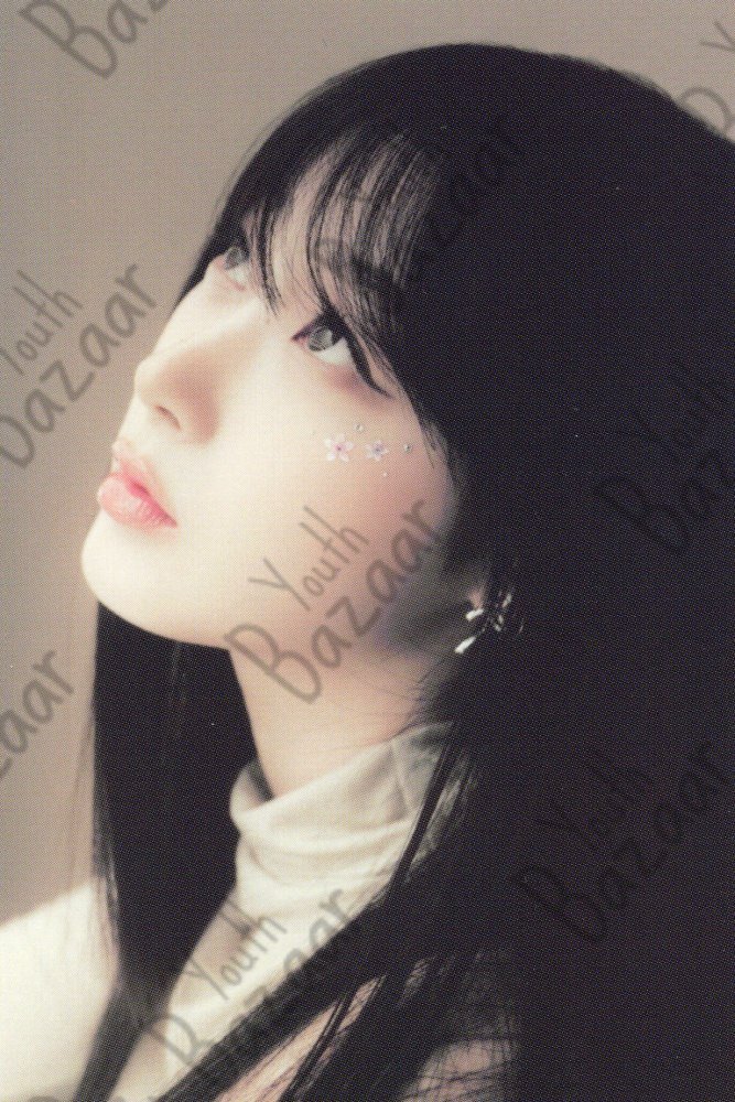 Giselle - 2024 Season's Greetings 2