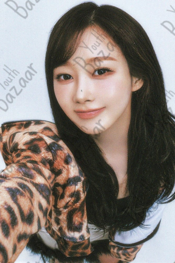 Giselle - 2025 Aespa Live Tour Synk Aexis Line in Japan Random Photocard