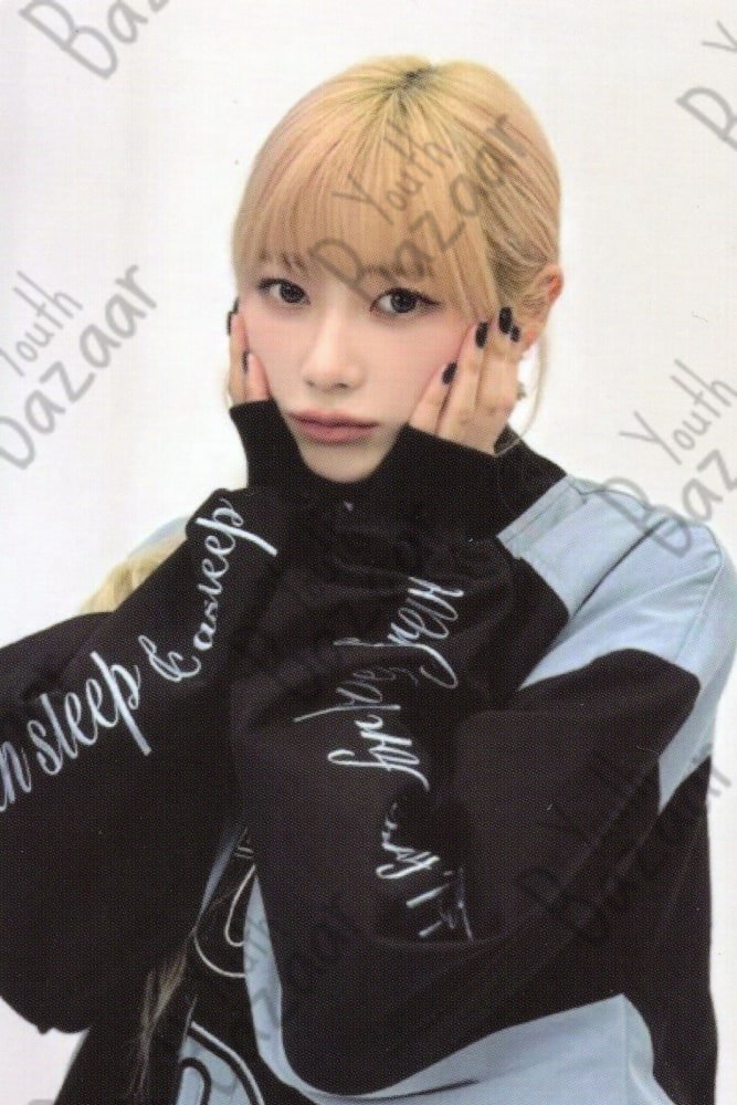 Giselle - 2025 Season's Greetings Random Trading Card [a Ver.] 1