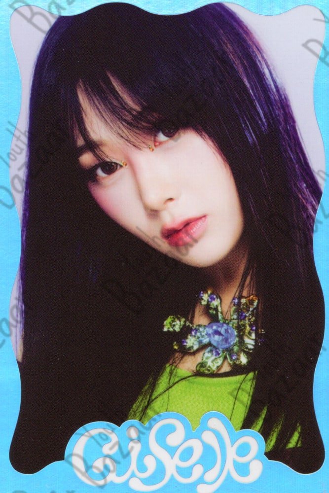 Giselle - Better Things Random Trading Card A Ver 1