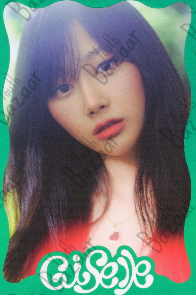 Giselle - Better Things Random Trading Card B Ver 3