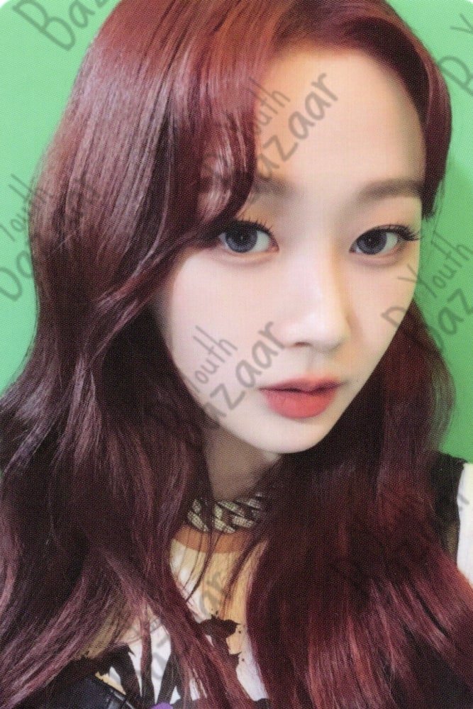 Giselle - Come to My Illusion Random Trading Card Set A Ver 2