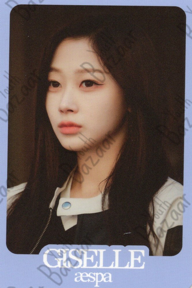 Giselle - Come to My Illusion Random Trading Card Set B Ver