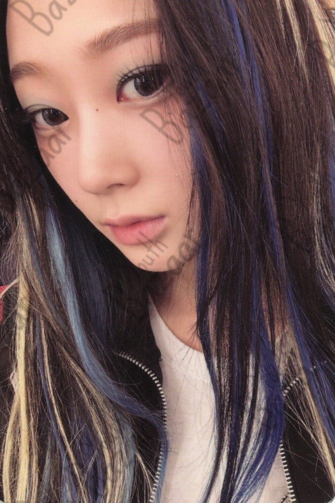 Giselle - My World Poster Ver