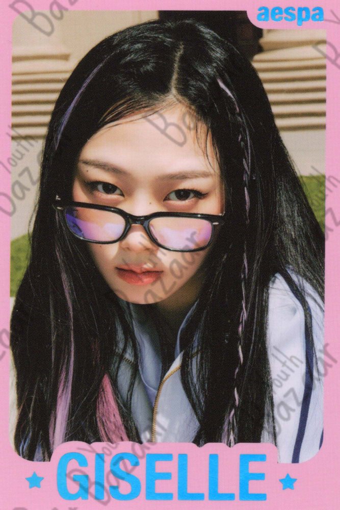 Giselle - My World Trading Card Set A 1