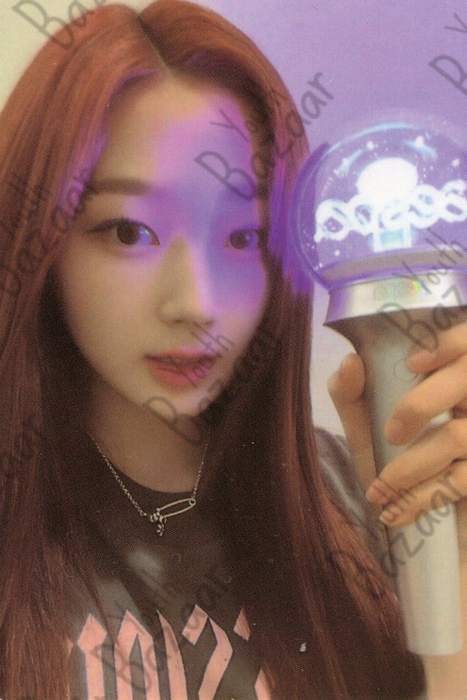 Giselle - Official Fanlight 1