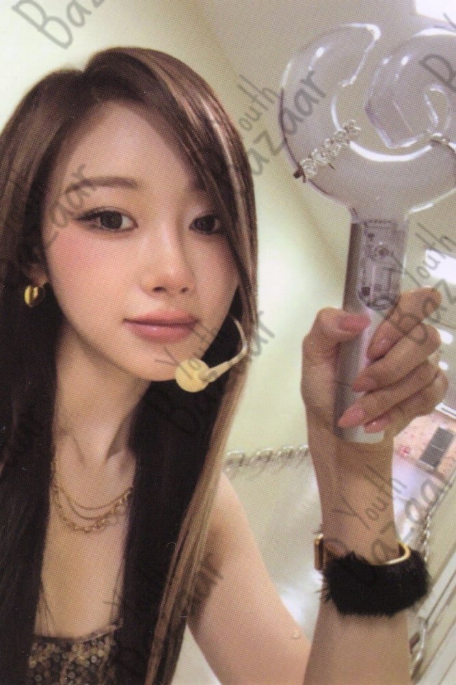 Giselle - Official Fanlight Ver.2