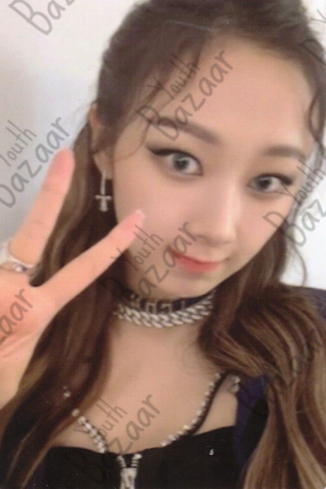 Giselle - Savage P.o.s Ver